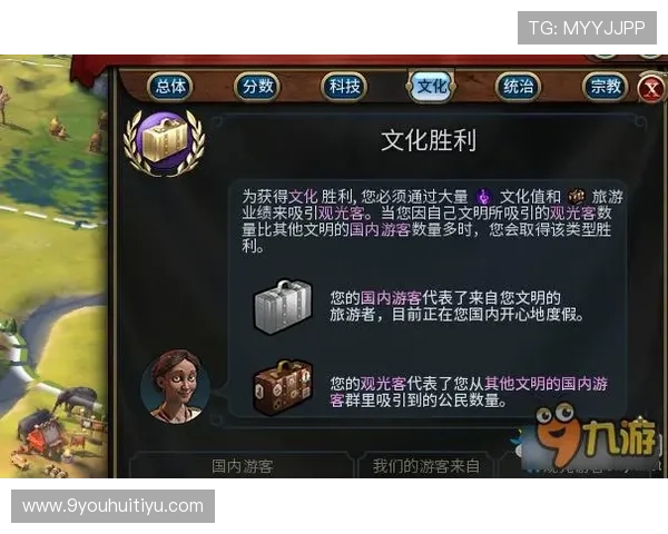 九游棋牌官网游戏攻略与技巧，助你轻松赢取棋牌游戏的胜利