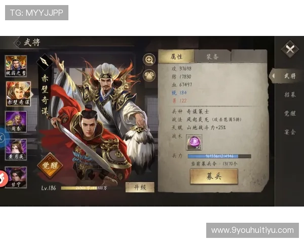 九游电脑版下载官网常见问题解答，解决用户在下载安装过程中遇到的各种疑问