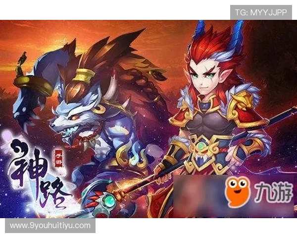 九游网页版在线登录app优化体验提升游戏速度与稳定性实用技巧