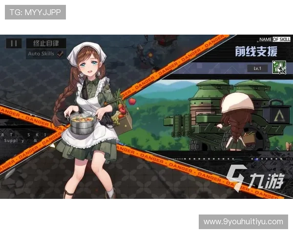 九游色碟下载安装教程详解帮助新手玩家快速上手游戏资源管理